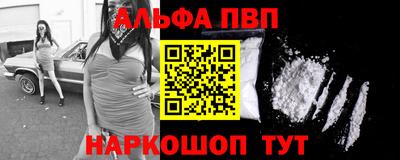 прущий лед Когалым