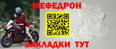 бутик Коломна
