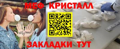 бутик Коломна