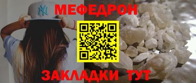 винт Ковров