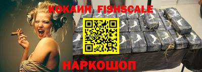 прущий лед Когалым