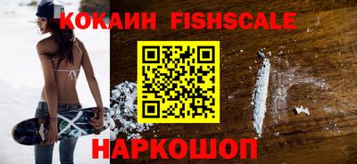 бутик Коломна