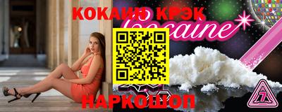 бутик Коломна