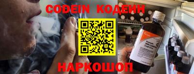 винт Ковров