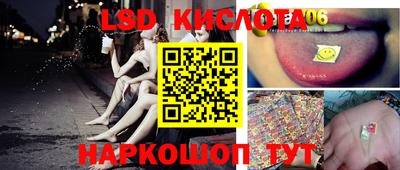 бутик Коломна