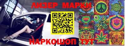 прущий лед Когалым