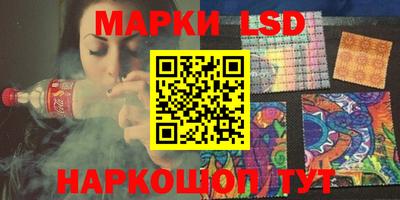 прущий лед Когалым