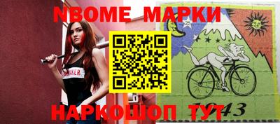 прущий лед Когалым