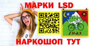 прущий лед Когалым