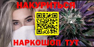 прущий лед Когалым