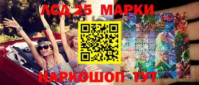 бутик Коломна