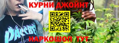 винт Ковров