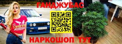 прущий лед Когалым