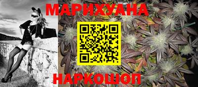 бутик Коломна