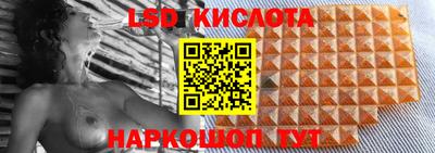 винт Ковров