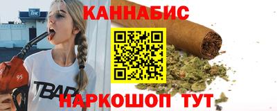 прущий лед Когалым