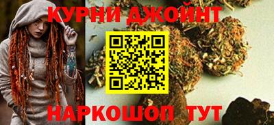 бутик Коломна