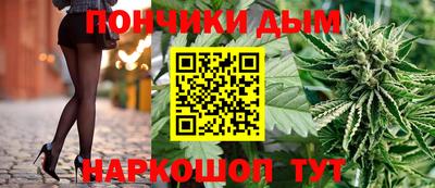 винт Ковров