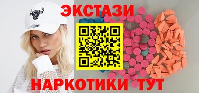 винт Ковров