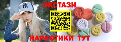 винт Ковров