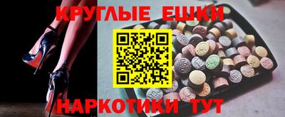прущий лед Когалым