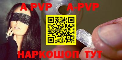 бутик Коломна