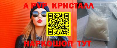 винт Ковров