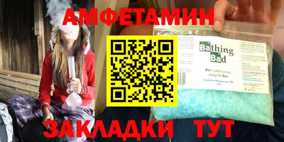 бутик Коломна