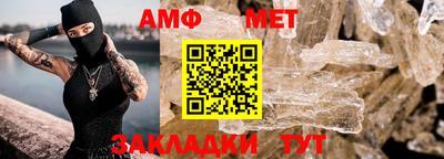 винт Ковров