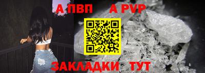 прущий лед Когалым