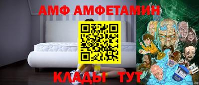 прущий лед Когалым