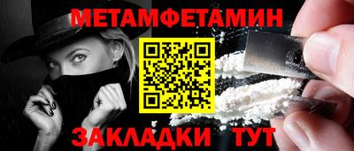 винт Ковров