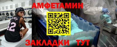 бутик Коломна