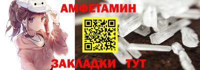 прущий лед Когалым
