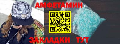 бутик Коломна