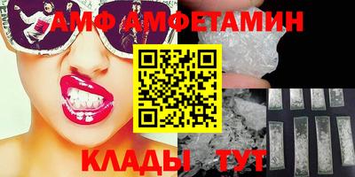 прущий лед Когалым