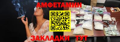 винт Ковров