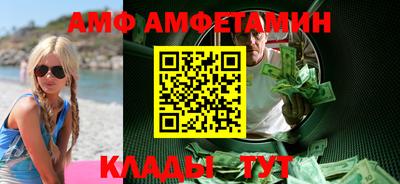 винт Ковров