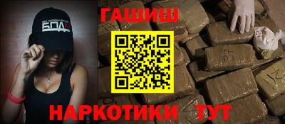 прущий лед Когалым