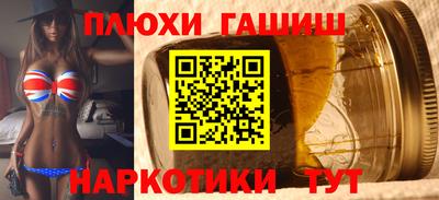 прущий лед Когалым