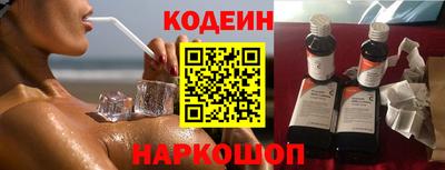 бутик Коломна