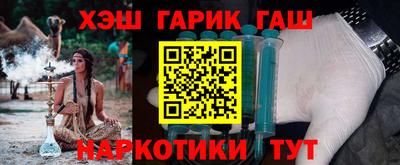 прущий лед Когалым