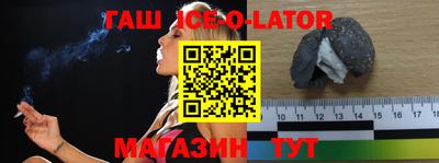 винт Ковров