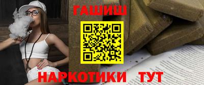 винт Ковров