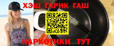 прущий лед Когалым