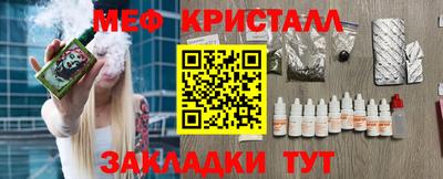 винт Ковров