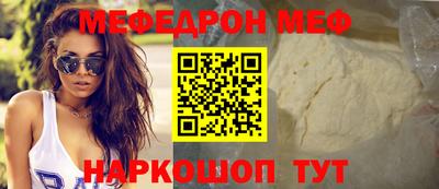 винт Ковров