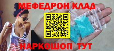 бутик Коломна